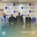 فضيلة الإمام الأكبر يستقبل ضيوف المنتدى الدولي الأول لمركز الإمام الأشعري