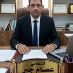 أحمد بلال للبرلمان: تمييز وظيفي داخل «بتروتريد» وضرورة تحقيق العدالة بين العاملين