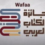 رئيس الوزراء يتفقد أعمال تطوير ميدان الفريق “صفي الدين أبو شناف” بالمنيا