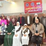 نبات الهملوك المائى أو (شُكران المياه