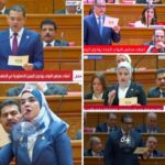 الوصية الربانية بعدم الحزن للنساء