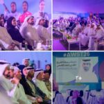 فرقة فريندز للفنون المسرحية تستعد للعمل المسرحى الجديد شباب فوق السبعين.