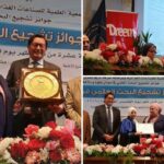 جيوشي تستعرض قدرات الصناعة المصرية في معرض “شمال إفريقيا الدولي للنقل” بمدينة بنغازي الليبية