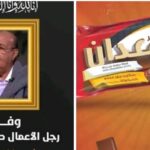 محافظ الفيوم يتفقد عدداً من لجان امتحانات الشهادة الإعدادية