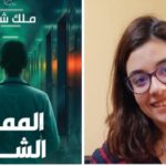 شبرا تتحرك سريعًا… إنهاء معاناة شارع خلوصي خلال ساعة واحدة