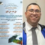 ترامب: لدينا أسطول ضخم قرب إيران بشكل أكبر من فنزويلا.. طهران تريد الاتفاق والحوار واتصلت بى مرارا