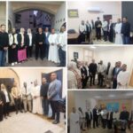 هوس التريند