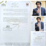 أكاديمية السادات تستعرض إنجازاتها التعليمية وتؤكد دعم الدولة للطلاب الوافدين والتبادل العلمي