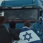 إنا لله وإنا إليه راجعون