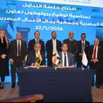 خلا جولته التنسيقيةبحي شرق وغرب شبين الكوم.