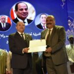 تعليم البحيرة يطلق مبادرة أمان ورحمة لحماية البيئة المدرسية من العنف والتنمر