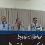 معرض “سوق السفر العالمي – سبوت لايت” في السعودية يكشف عن نمو قطاع الفنادق في المملكة