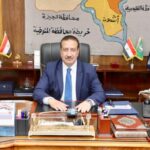 محافظ المنوفية يؤكد تكامل الجهود مع البرلمان لتحسين الخدمات ودعم التنمية