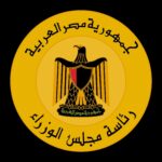 نقيب الفنانين التشكيليين يفتتح معرض بصمات الأطفال السابع عشر بقصر ثقافة الأنفوشي