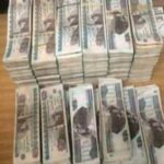 عبور عطارد ببرج الحوت من ٧ فبراير حتى ٢٦ فبراير