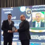 تعليم المنوفية