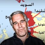 البرلمان العربي : تمكين المرأة اقتصاديًا يعتبر استثمار استراتيجي في مستقبل التنمية المستدامة