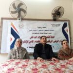 إحالة 6 متهمين بالتحرش بأطفال مدرسة سيدز للغات إلى المفتي لاستطلاع الرأي الشرعي