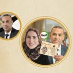 «خبراء الضرائب»: 4 تحديات تواجه تحويل مصر إلى مركز إقليمى لصناعة السيارات