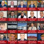 مصرع وإصابة 4 في انقلاب ميكروباص على دائري المنيا