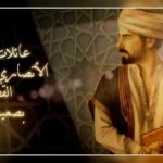 مصرع شخصين في انقلاب سيارة نقل بطريق القاهرة–أسيوط الصحراوي الغربي