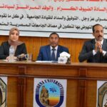 احتفالات ليلة الرؤية في مصر عبر العصور