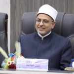 زواج الاقارب