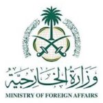 في حضرةالصيام10الصدقات التطوعية: رحمةٌ بلا حد وسخاءٌ بلا قيد