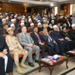 رصاصه غيرت خريطه الوطن العربي.