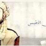 رصاصه غيرت خريطه الوطن العربي.