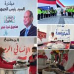 في حضرة الصيامسلسلة مقالات رمضانية