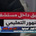 الجمال الصامت