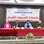 من قلب الصعيد إلى آفاق الإعلام الدولي