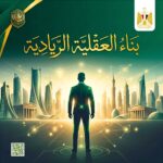 شخصية اليوم هو اسد الله حمزة بن عبد المطلب