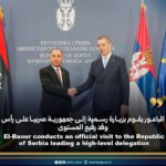 النائبة غادة الضبع ضيفة الإعلامية ماري صبري في حلقة بودكاست عن المرأة والصعيد والعمل البرلماني