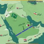 تأبين الفقيد الراحل الفنان صلاح الشيخي