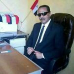 الحماية الكاذبة