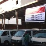 العندليب الاسمر فى ذكرى الغياب :- صوت الثورة الذى لايموت