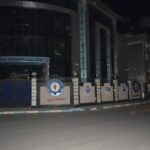 إستخدامات زيت النيم وفوائده