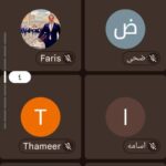 مدير تعليم أسيوط يجتمع بمديري الشؤون المالية لضبط منظومة صرف المستحقات المالية