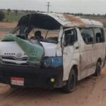 إنجاز جديد يرسّخ مكانة القطاع المصرفي المصري على الساحة العالمية