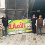 نحن أحق وأولى بموسى منكم