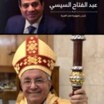 “أم حكيم” خادمة الدعوة وقاتلة الروم