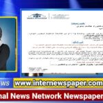 السويس ترفع درجة الاستعداد القصوى لمواجهة سوء الأحوال الجوية وتواصل حملات النظافة المكثفة