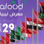 طلع الكنز من الجبل .. العثور على 277 قطعة أثرية بحوزة شخص بالمنيا