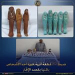 حسن الخلق والصدق في الماضي والحاضر وتأثيره على الأجيال الحديثة