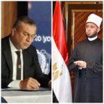 تقابل الأرواح