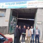 غدا .. وزارة الثقافة تفتتح برنامج المداخل والتقنيات الحديثة للكشف عن الجريمة ومكافحتها