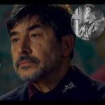 مجلس الشيوخ يوافق في جلسته اليوم على مشروع قانون حماية المنافسة ومنع الممارسات الاحتكارية