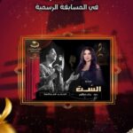 اتفاق بلا اتفاق .. كيف تدار الأزمة بين أمريكا وإيران ؟